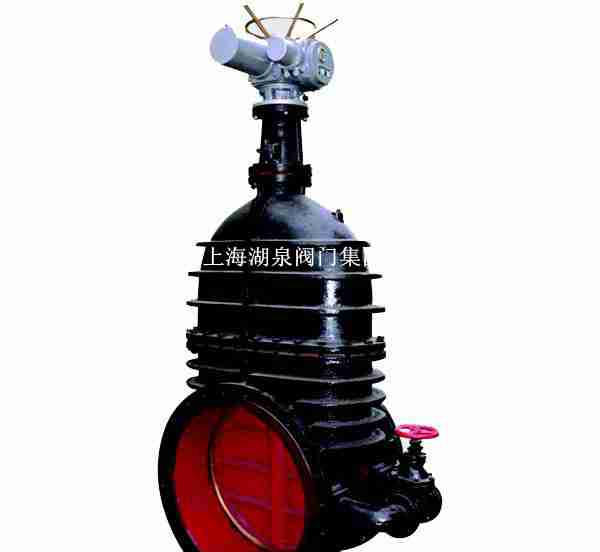 电动暗杆楔式闸阀z945T/W dn600