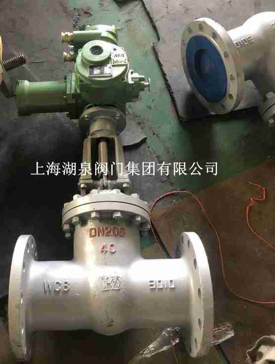 电动闸阀z941h-25 DN200的尺寸,长度