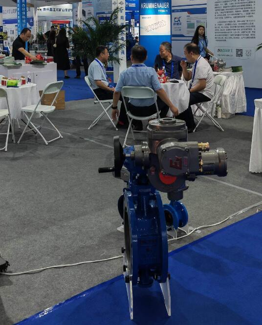 上海彩神购彩购彩大厅风光互补无线电动阀亮相贵州能博会展中心