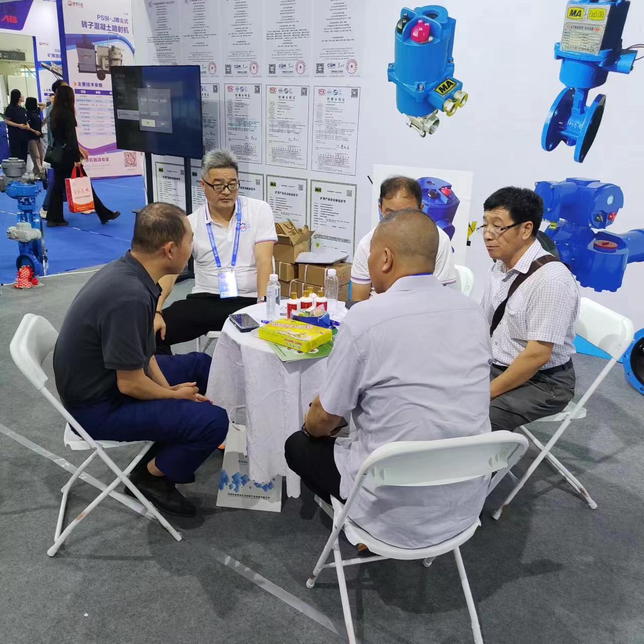 彩神购彩购彩大厅阀门