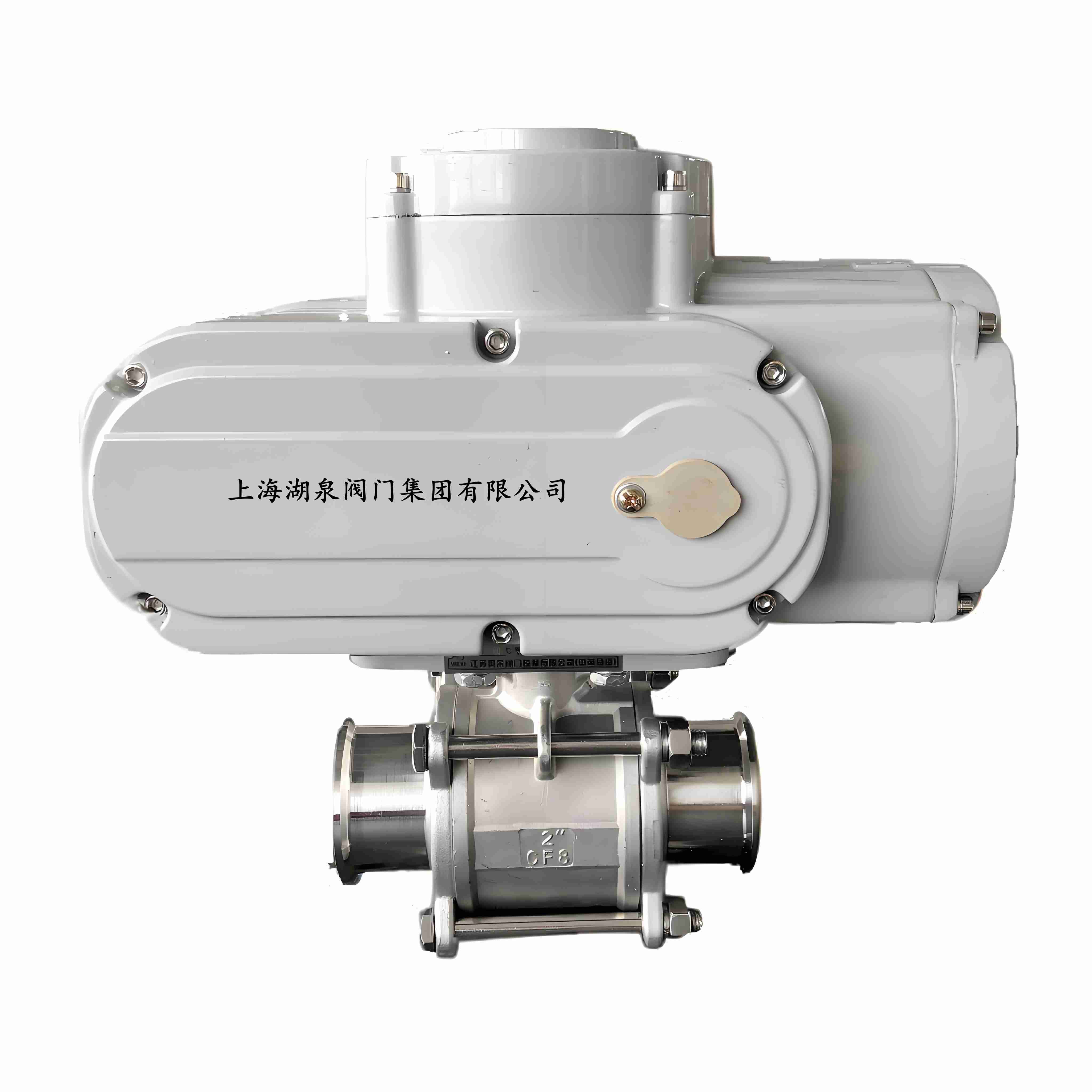 上海彩神购彩购彩大厅Q911F-16P DN50精小型螺纹丝扣电动