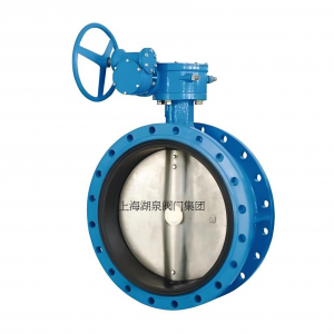 法兰蝶阀1.6MPa DN250给排水、‌冶金、‌能