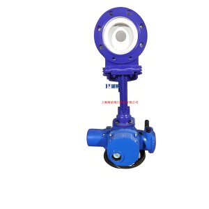 废水、泥浆PZ973H-10P  DN150电动刀闸阀