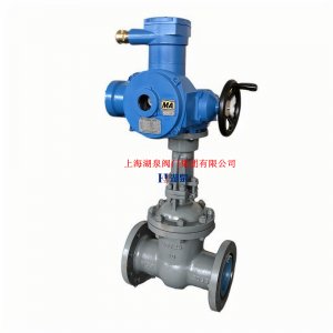 一体式mkz941h-16c  DN100矿用电动闸阀