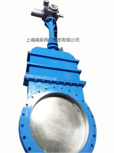 DN800法兰式电动调节刀闸阀