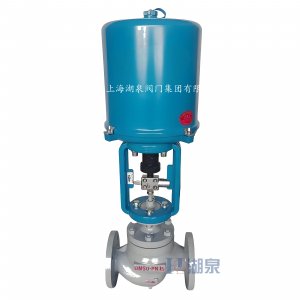 电动调节阀ZDLP-16C dn40法兰连接220v