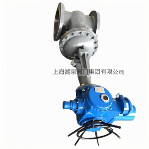 Z941H-25 DN65管道用电动法兰闸阀