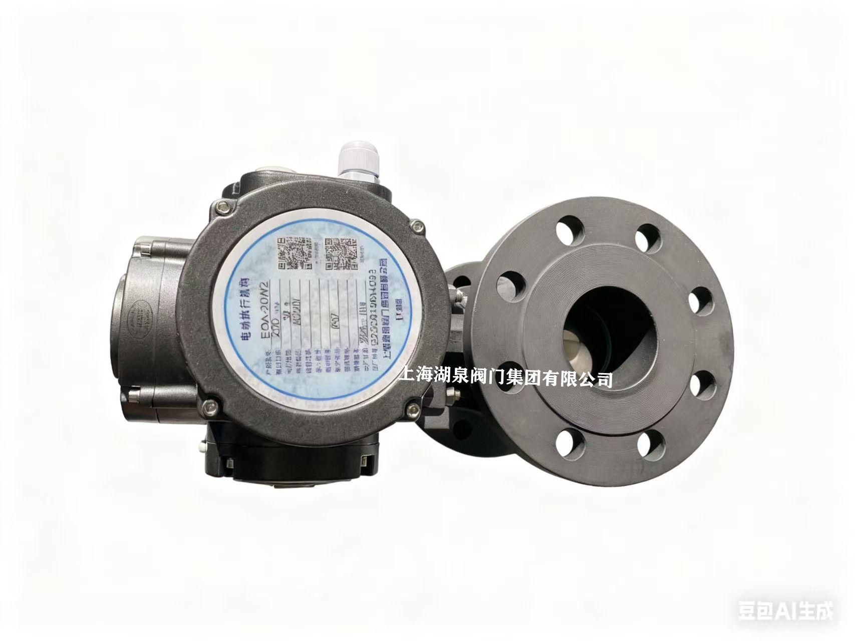 EOA-20精小型电动球阀AC220V(IP67)